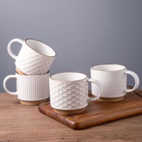 12OZ Stackable Coffee Mugs, Ceramic Coffee Mugs with Texture Patterns for Man,Woman,Dad,Mom, Modern Coffee Mugs Set of 4 for - Ceramic, Clay [7RZXCT]