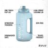 Goals Half Gallon Jug with Time Marker & Handle for All Day Hydration & Silicone Straw with Locking, Leak-Proof Lid, BPA Free, 64oz