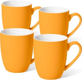 16 oz Large Coffee Mugs Set of 4 Ceramic Coffee Mug White Coffee Cups Tea Cups Idea Gift for Women Men House Warming Gifts New Home Office (Material: Ceramic)