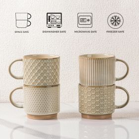 12OZ Stackable Coffee Mugs, Ceramic Coffee Mugs with Texture Patterns for Man,Woman,Dad,Mom (Material: Ceramic, Clay)