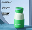 Mini Portable Vacuum Insulated Water Bottle, Built-in Handle Lid Double Wall Stainless Steel Thermal Cup