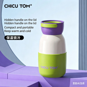 Mini Portable Vacuum Insulated Water Bottle, Built-in Handle Lid Double Wall Stainless Steel Thermal Cup (Style: Purple 280ml ceramic inner liner)
